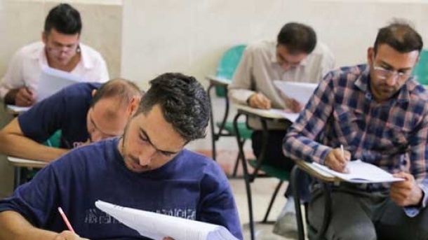 آزمون فراگیر دستگاههای اجرایی به تعویق افتاد