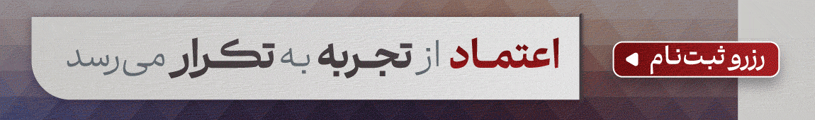 مدیران خودرو 777