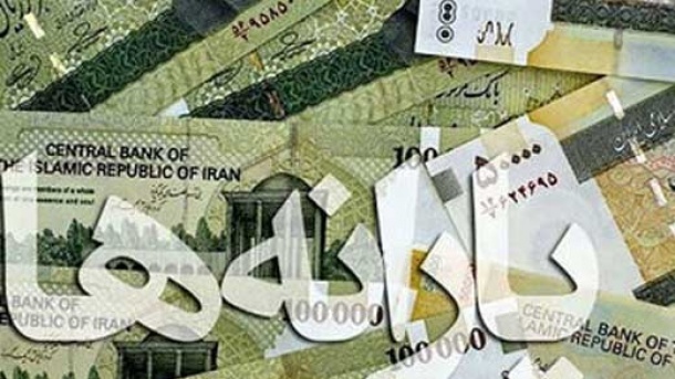 حذف یارانه پردرآمدها کلید خورد