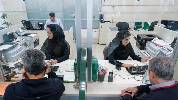 پایانی بر بانکهای همهکاره در ایران