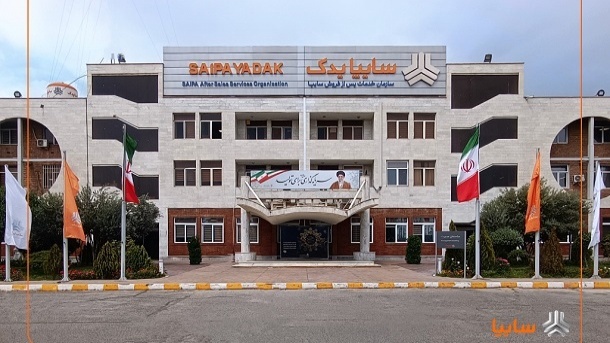 کسب رتبه نخست خدمات پس از فروش برای سایپایدک