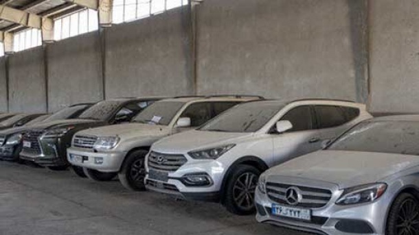 آغاز فروش اموال‌تملیکی از امروز