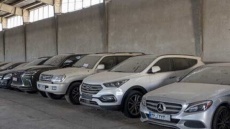 آغاز فروش اموال‌تملیکی از امروز