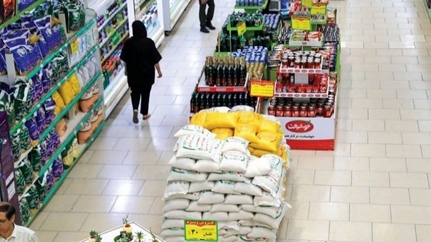 نرخ جدید کالاهای اساسی منتشر شد 1404/05/30