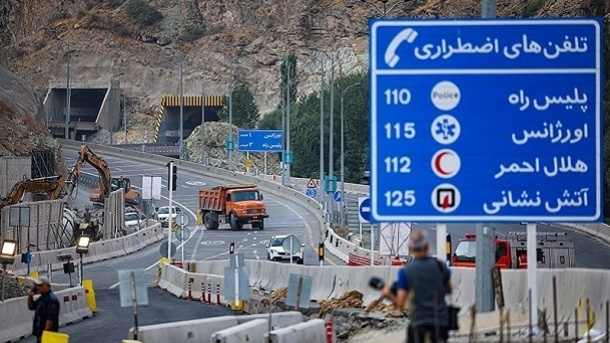 30 سال وعده ناتمام برای آزادراه تهران-شمال