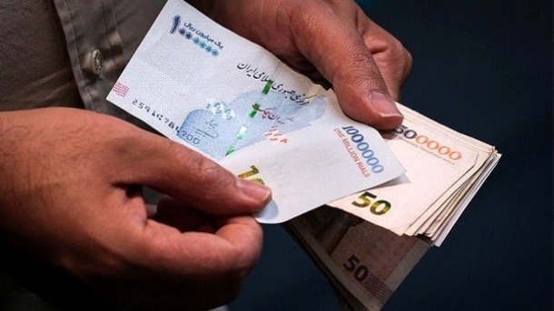 یک آیتم جدید برای حذف یارانه نقدی