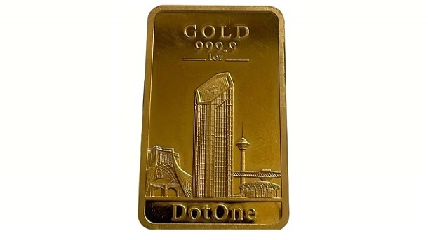 13 کیلو شمش طلای منتسب به بابک زنجانی توقیف شد