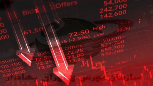 ریزش 33 هزار واحدی شاخص بورس