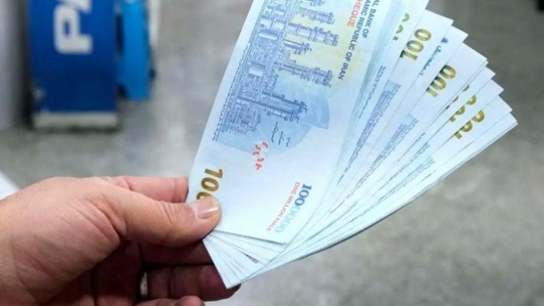 نحوه اعتراض کردن به قطع یارانه نقدی