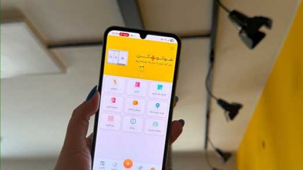 برق من مختل شد