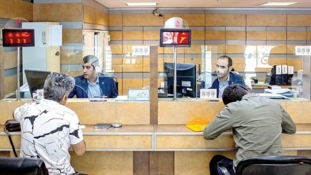 جزئیات جدید از اعتبارسنجی برای دریافت وام بانکی