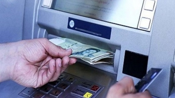 ارسال پیامک قطع یارانه نقدی برای برخی کارگران