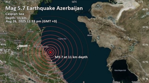 وقوع زلزله در دریای خزر