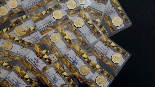 میانگین قیمت تمام سکه در اولین حراج سال 1404