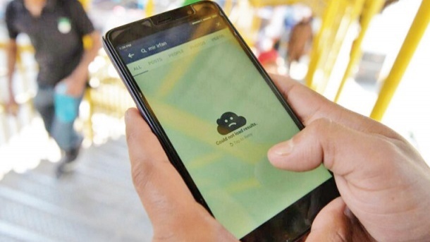 خواب كسب وكارها با اينترنت خاموش