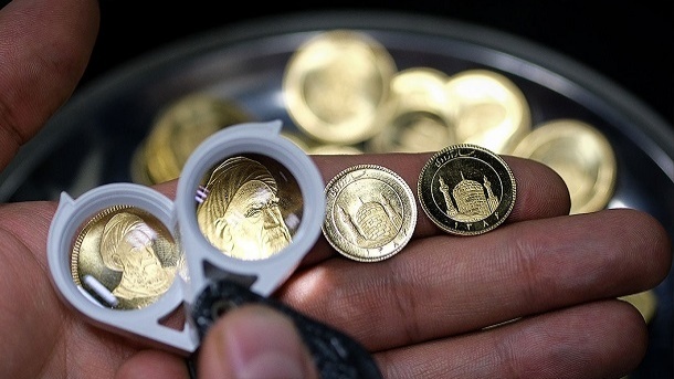 دومین حراج سکه؛ یکشنبه هفته آینده