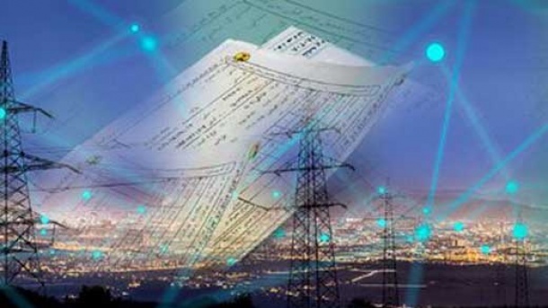 برق گران می شود؟