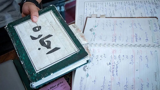 قانون علیه مستاجران