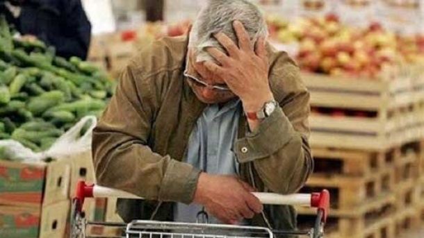 سبد معیشت خانوارها گران‌تر شد