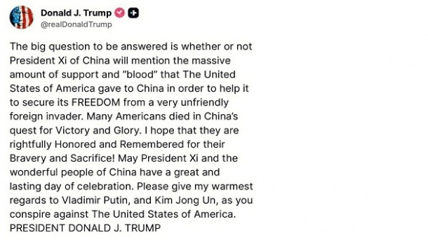 خشم ترامپ از رژه پکن: در حال توطئه علیه آمریکا هستید