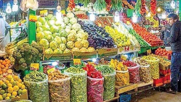 لیست قیمت انواع میوه و سبزیجات در بازار امروز