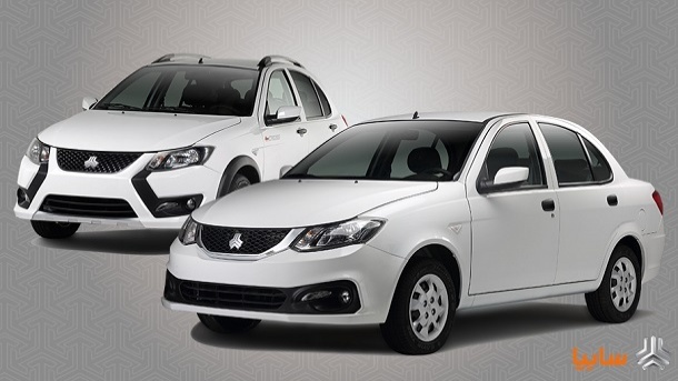 پیشفروش محصولات سایپا از فردا یکشنبه آغاز میشود