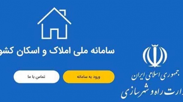 قبض برق سنگین در انتظار این افراد!