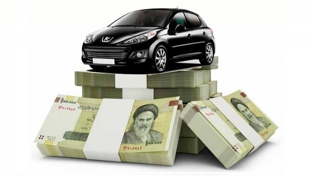 پول بلوکه شده از ثبت نام خودروها حذف شد