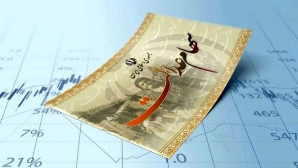 سود سهام عدالت تا 3 هفته آینده پرداخت میشود