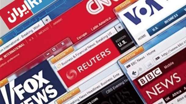 خطر یک تصویرسازی علیه ایران