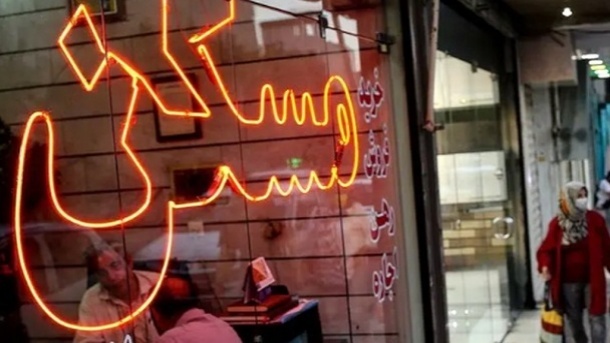 اختلاف 200 میلیونی قیمت خانه در مناطق مختلف تهران