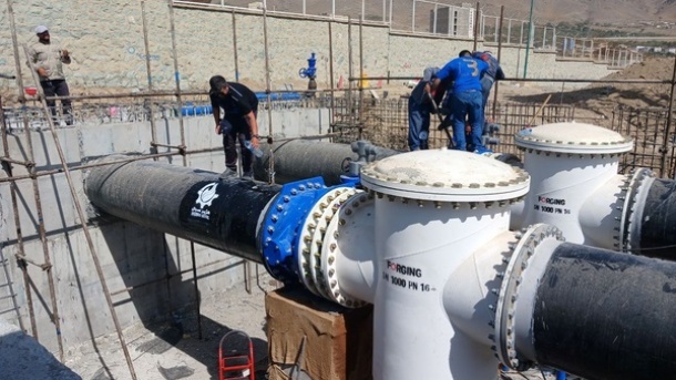 سهمیه آب تهران شارژ شد