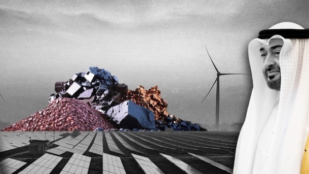 امارات مشغول ذخیره طلای سفید در آفریقا