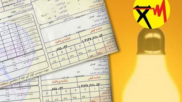 از گران شدن قبض برق خود جلوگیری کنید
