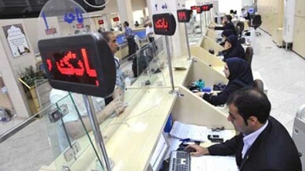 تعطیلی پنجشنبه ها تا چه زمانی ادامه خواهد داشت؟