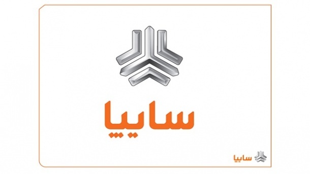 آغاز فرآیند ارزش‌گذاری سهام تودلی سایپا