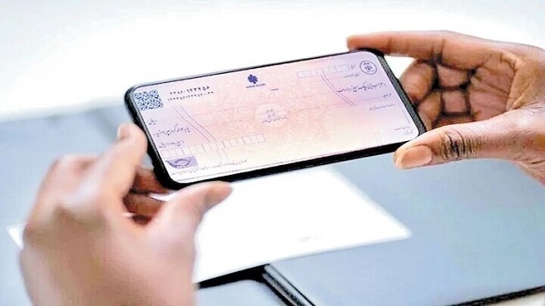 امکان استعلام وضعیت صادرکننده چک در 14 بانک