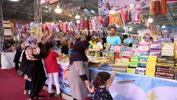 آغاز نمایشگاه‌های پاییزه از 20 شهریور