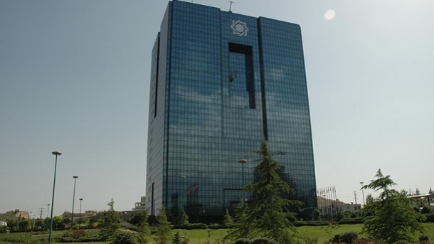 ممنوعیت واریز وجه به حساب شخص ثالث لغو شد