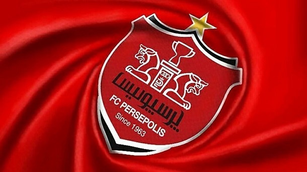 آگهی فروش باشگاه پرسپولیس منتشر شد