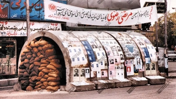 پناهگاههای جنگ تحمیلی 8 ساله چه شد؟