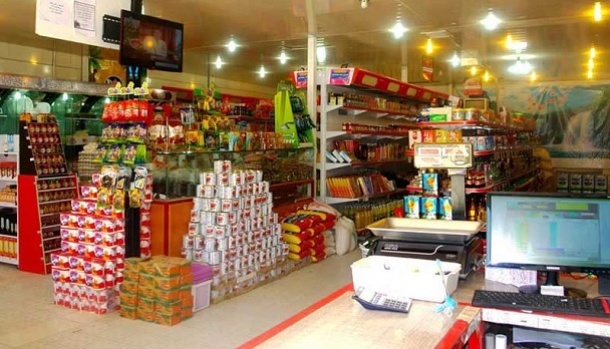 قیمت جدید کالاهای اساسی منتشر شد 1404/06/20