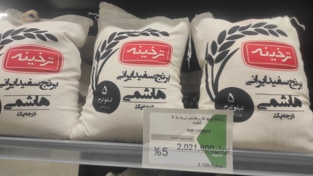 حرف وزیر در بازار برنج زمین ماند