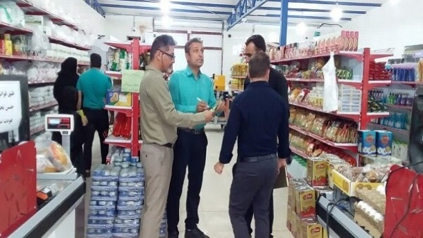 تدارک دولت برای تنظیم بازار