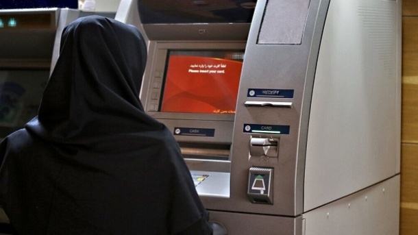 خدمات بانکی بدون کدپستی معتبر پایان یافت