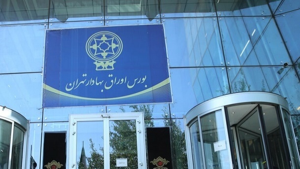شاخص بورس تهران در اولین روز کاری هفته