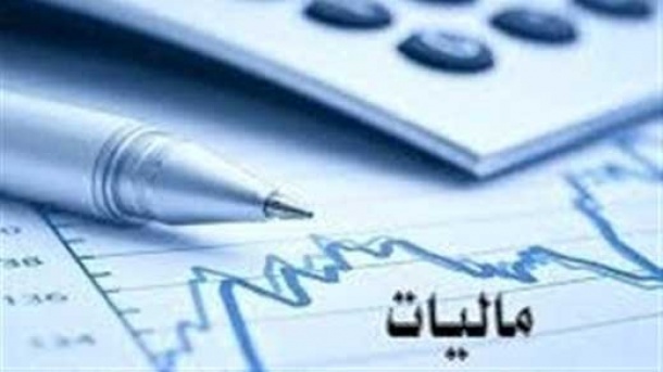 صدور صورتحساب الکترونیکی الزامی شد