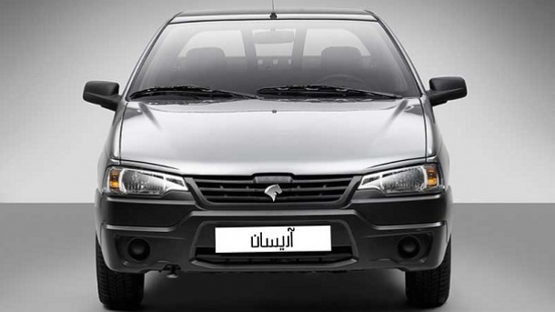 آغاز فروش اقساطی وانت آریسان (شهریور 1404)