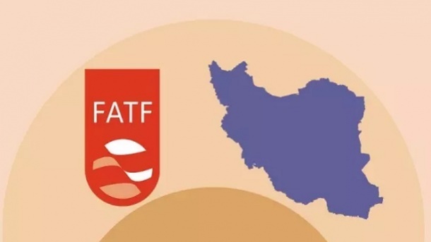 شرط FATF برای بازگشت ایران به لیست خاکستری
