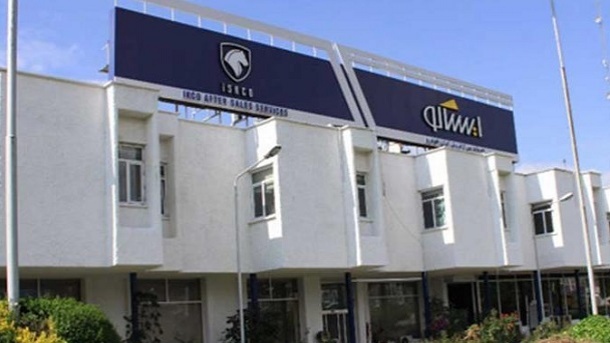 ایساکو بالاترین امتیاز ارزیابی وزارت صمت در نظامهای مدیریت ستاد را کسب کرد